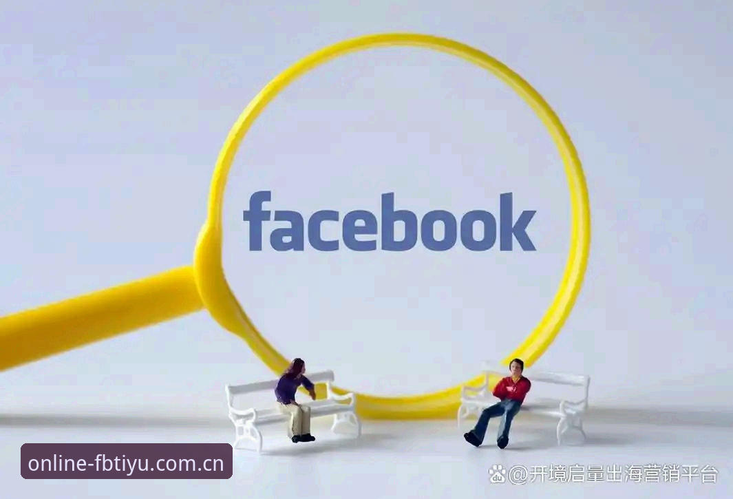 为什么选择fb体育平台？老用户带你了解这款体育娱乐神器